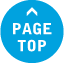 PAGETOP